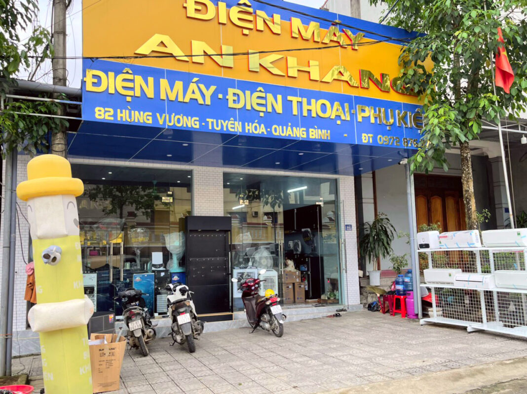 Dienmayhoanggia.vn