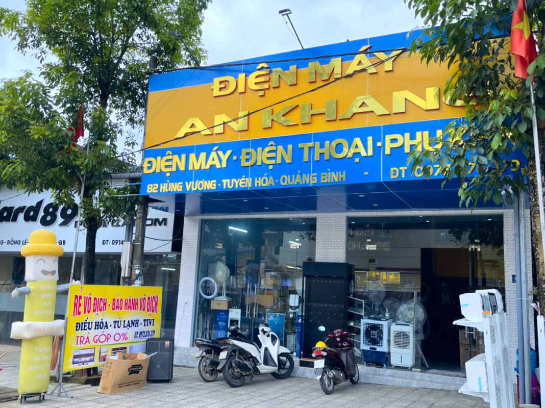 Dienmayhoanggia.vn